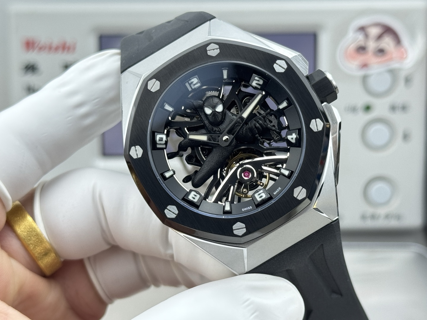Audemars Piguet watch